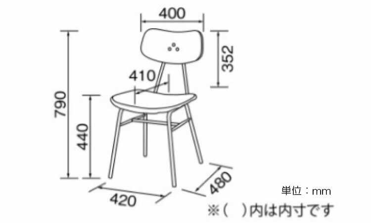 CH-3984 キュートなスタイルのダイニングチェアのサイズ詳細画像