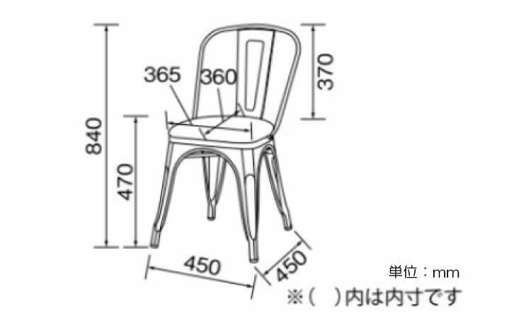 CH-3985 本革のようなスウェード調の布張りダイニングチェアのサイズ詳細画像