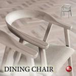 CH-3989 ラインが綺麗なハイグレードチェア