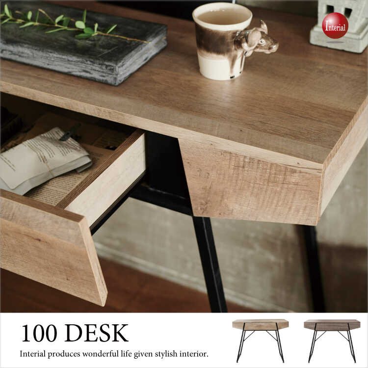 DE-1954 レトロなヴィンテージ調パソコンデスク｜幅100cm