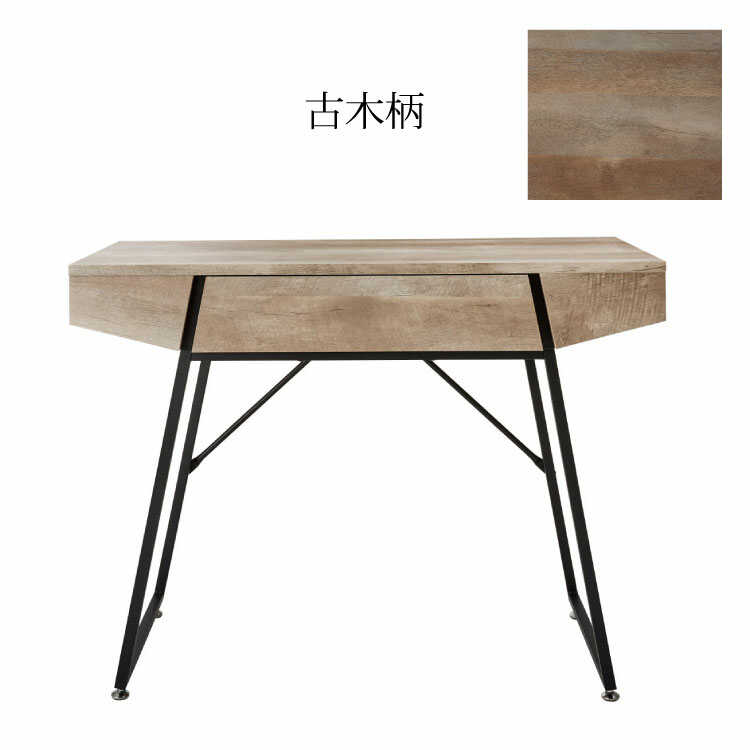 DE-1954 レトロなヴィンテージ調パソコンデスク｜幅100cm