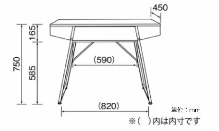 DE-1954 レトロなヴィンテージ調パソコンデスク｜幅100cm