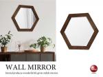 SM-1039 モダンな六角形ウォールミラー