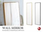 SM-1056 天然木製のシンプルな壁掛け鏡