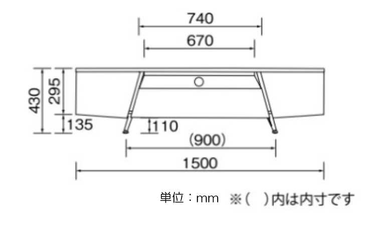 TB-2627 幅150cmレトロモダンな古木柄テレビ台のサイズ詳細画像