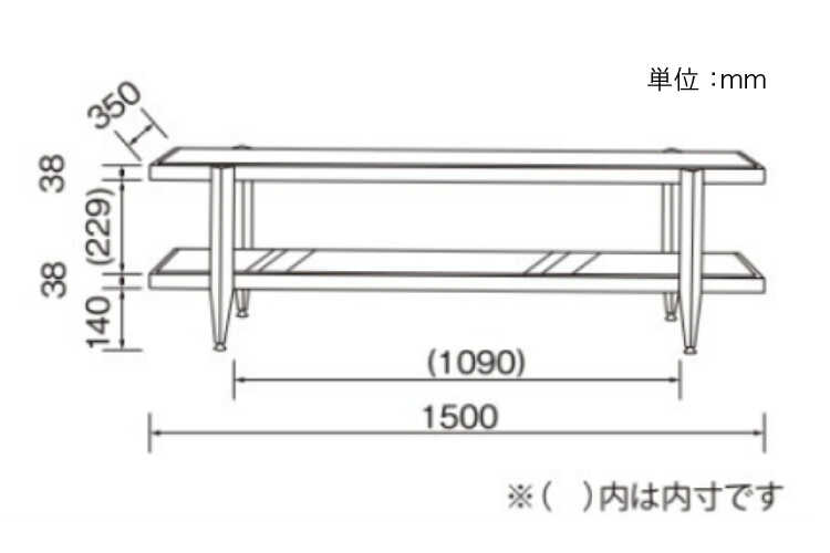 TB-2629 幅150cmスタイリッシュなオープンテレビボードのサイズ詳細画像