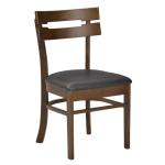 木製の食卓用椅子