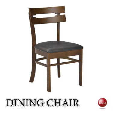 シンプルな木製の食卓用椅子（ブラウン色／PVCレザー／天然木ラバーウッド）
