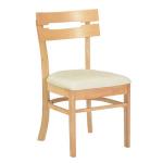 シンプルな木製の食卓用椅子