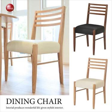 北欧風の天然木製食卓椅子（PVCレザー／ラバーウッド材）