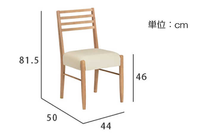 CH-4005 北欧風の天然木製食卓椅子のサイズ詳細画像