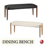 CH-4006幅110cm天然木ラバーウッドとPVCレザー製食卓用ベンチ