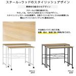 本ページはホワイトの販売