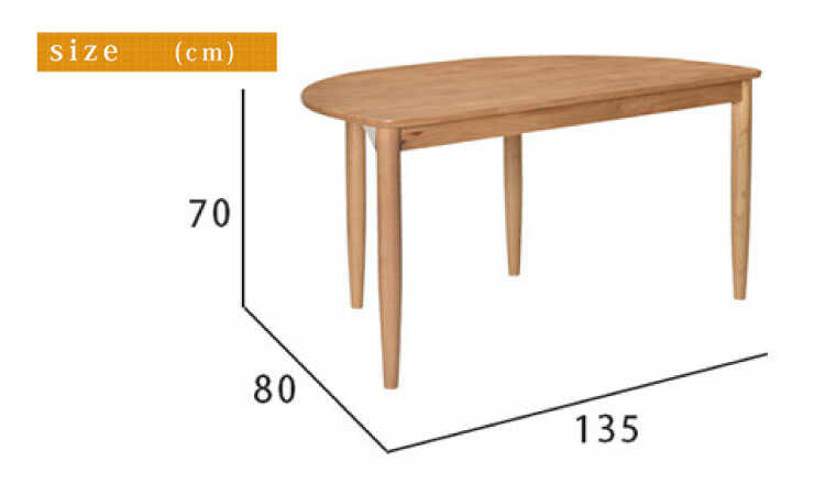 DI-2330 幅135cmラバーウッド製半円形食卓テーブルのサイズ詳細画像