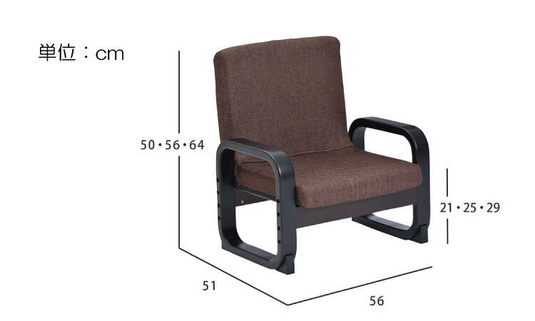 FC-1025 3段階の高さ調節ができる折りたたみ座椅子のサイズ詳細画像