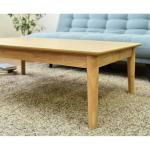 角を落とした丸みのある脚