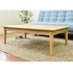 広々とした天板サイズ