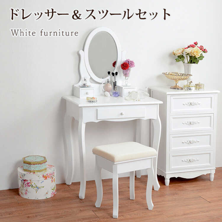 楽天市場】【土日限定☆5％OFFクーポンあり】ドレッサー アンティーク 三面鏡 姫系 鏡台 アンティーク風 猫脚 ドレッサー スツール付き  【Grace White(グレイスホワイト)】 アンティーク家具 アンティーク風 白 ホワイト 白家具 アンティーク調 ヨーロピアン クラシック 