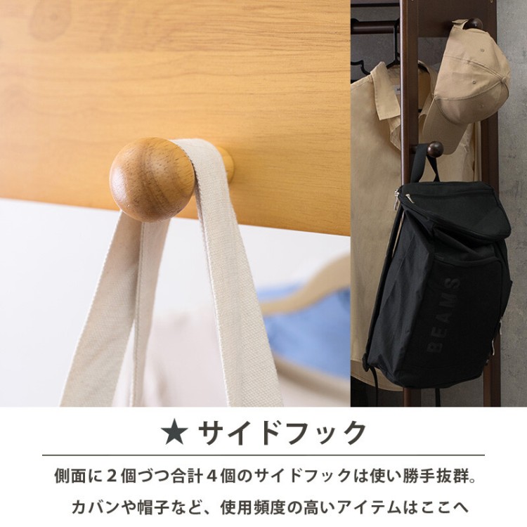 WR-1502 多機能ハンガーラック収納力抜群｜92cmダークブラウン