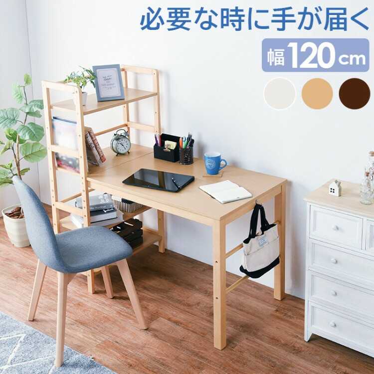 楽天市場】パソコンデスク ワークデスク 引き出し付 収納 木製 壁寄せ 書斎デスク 勉強机 学習机 学習デスク 幅120cm×奥行60cm×高さ72cm  テレワーク 在宅勤務 リモートワーク 在宅ワーク PCデスク ブラウン EZ1-DESKH010BR : イーサプライ 楽天市場店