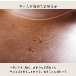 メンテナンス性に優れている