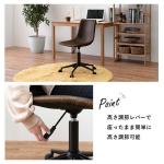 座ったまま高さ調節ができる