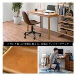 背もたれには緩やかなカーブ