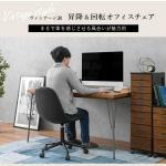 機能性にも優れている