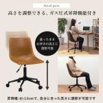 高さの調節が可能