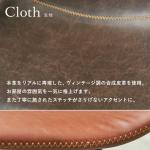 メンテナンス性に優れている