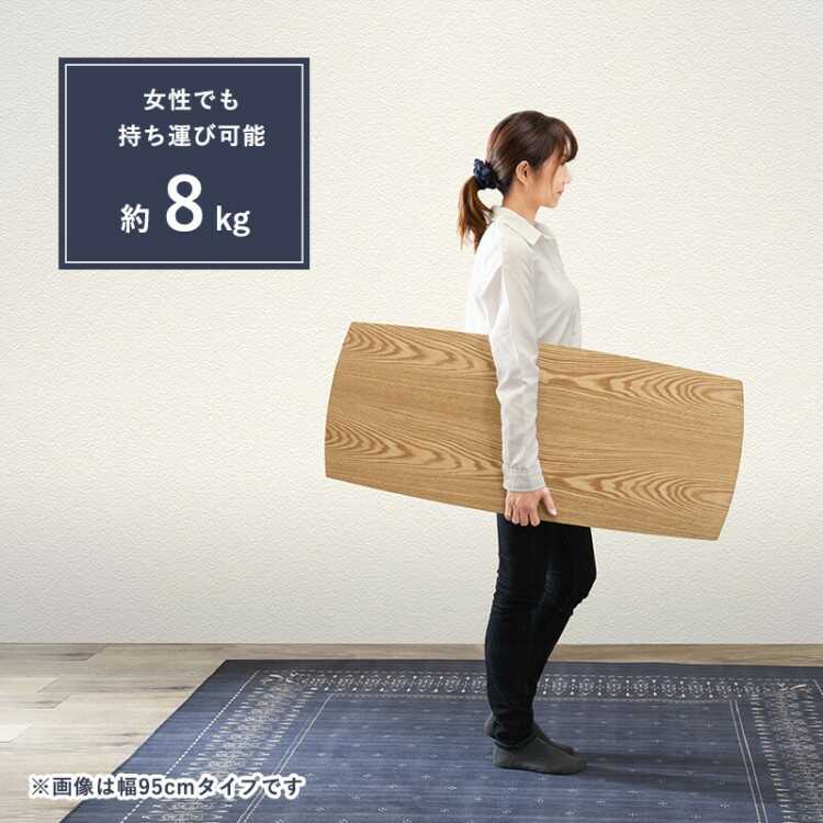 TA-2690 天然木ウォールナット製ローテーブル|シンプル折りたたみ TA-2690 天然木ウォールナット製ローテーブル|シンプル折りたたみ