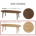 ナチュラルな天然木タモ材突板を使用