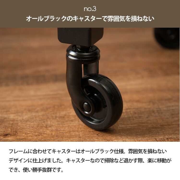 TA-2704 レトロでかっこいいセンターテーブル｜幅90cm