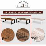 ブラウンとライトブラウンの販売