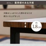 天板の厚みは約2.5cm