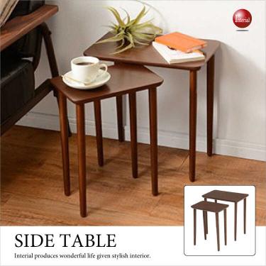 お得なネストテーブル（大＆小サイズの2個セット／天然木ウォールナット突板）