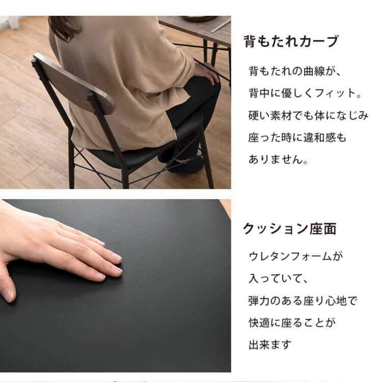 DI-2335 レトロアンティーク風ダイニングテーブルセット｜70cm