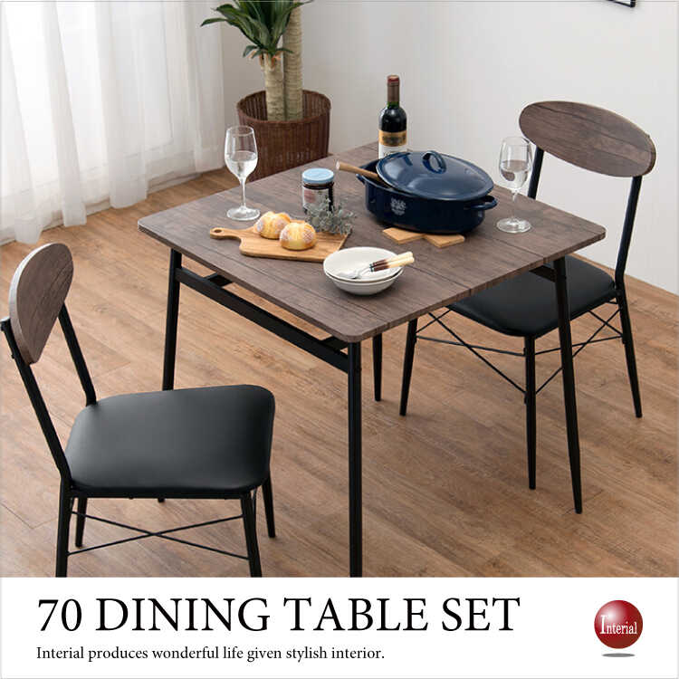 サイドテーブル 3個セット Lサイズ約幅64cm アンティークホワイト 木製コーヒーテーブル/サイドテーブル