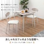 シャビー調のダイニングテーブルセット