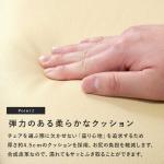 お手入れが楽な合成レザー