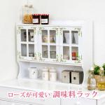 あると手放せない便利なアイテム