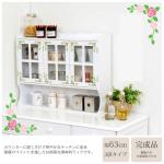 かわいい白の調味料キャビネット
