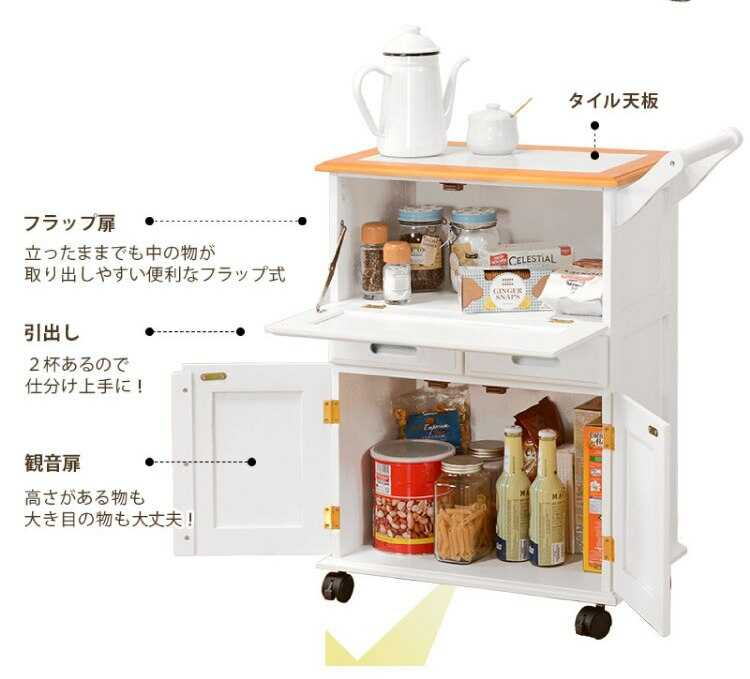 楽天市場】キッチンワゴン ワゴン タイル 天板 ホワイトタイル 引き出し付き キャスター付き キッチン収納 キッチンラック バスケット 木製 天然木  ベビーワゴン 作業台 サブテーブル お手入れ簡単 Soup Basket Wagon [W-3564] ちいくのいちば いちばかぐ : インテリア  