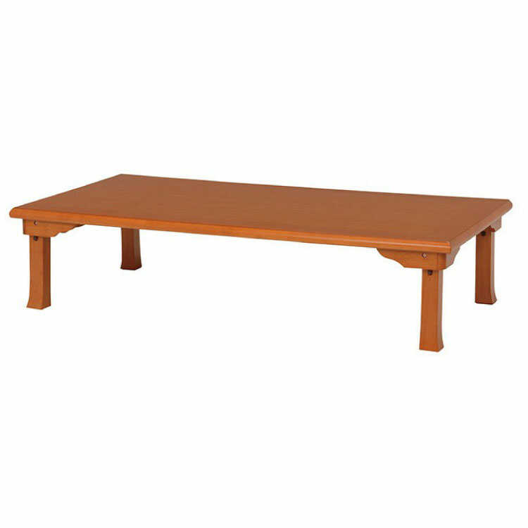 座卓、ローテーブル 折れ足和風座卓 天然杢 150センチ巾 ケヤキ色