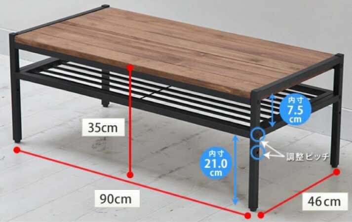 TA-2715 幅90cm天然木パイン材アイアン製リビングテーブルのサイズ詳細画像