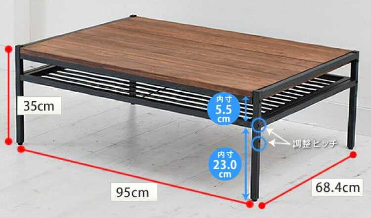TA-2716 幅95cm天然木パイン材＆アイアン製センターテーブルのサイズ詳細画像