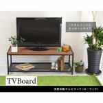 天然木パイン材と重厚なアイアンを使用したカジュアルなオープンテレビ台