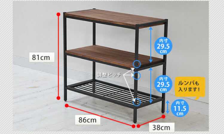 RA-3376 アイアン天然木オープンシェルフのサイズ詳細画像