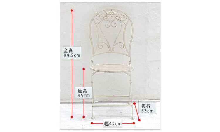 CH-4025 ホワイトアイアンダイニングチェアのサイズ詳細画像