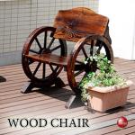 CH-4027 アンティークチェア屋外用